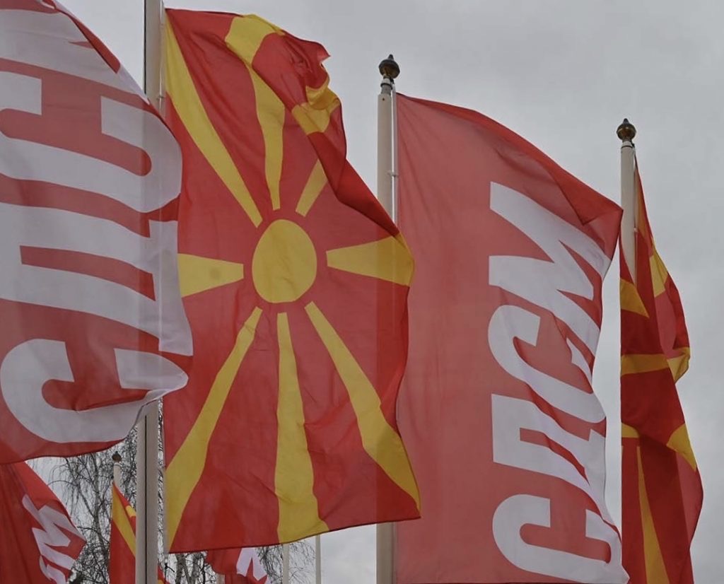 СДСМ: ВМРО-ДПМНЕ да престане да манипулира, договорот што го споменува е за период од 18 месеци