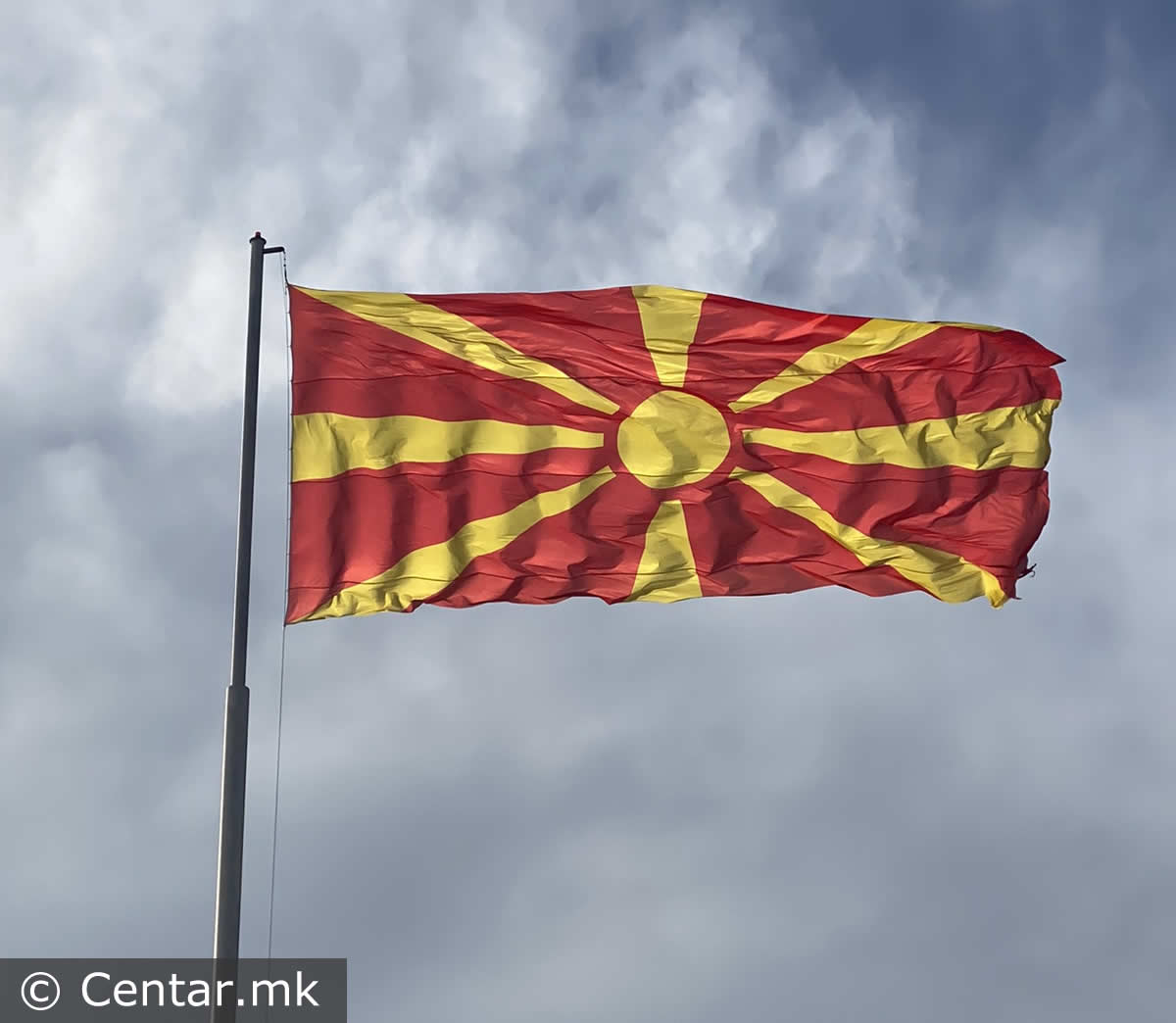 Македонија избира претседател