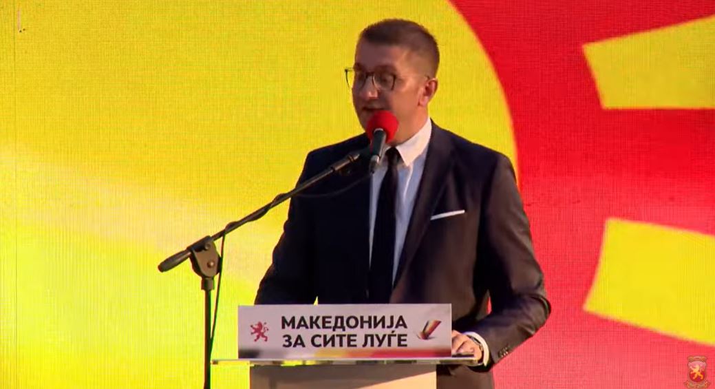 Мицкоски: Преземам иницијатива за создавање национално единство, и запирање на сите напади кон Левицата и ЗНАМ, државата е одземена од народот