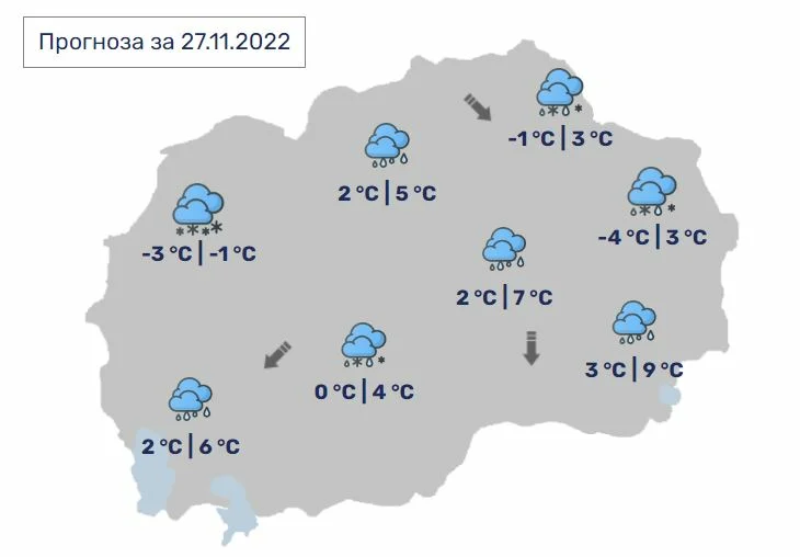 Снег ќе натрупа во овие делови од Македонија – Синоптичарите издадоа метео предупредување