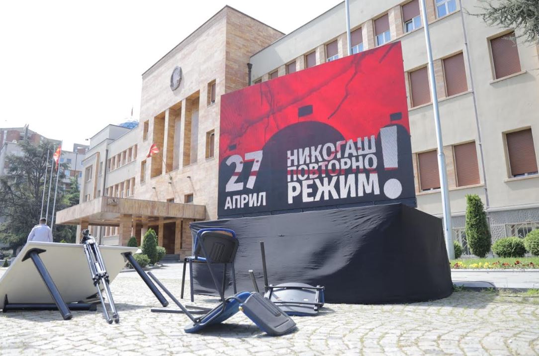 Спасовски: 27 ми април е крвав потсетник што носи режим, да не дозволиме да се повтори