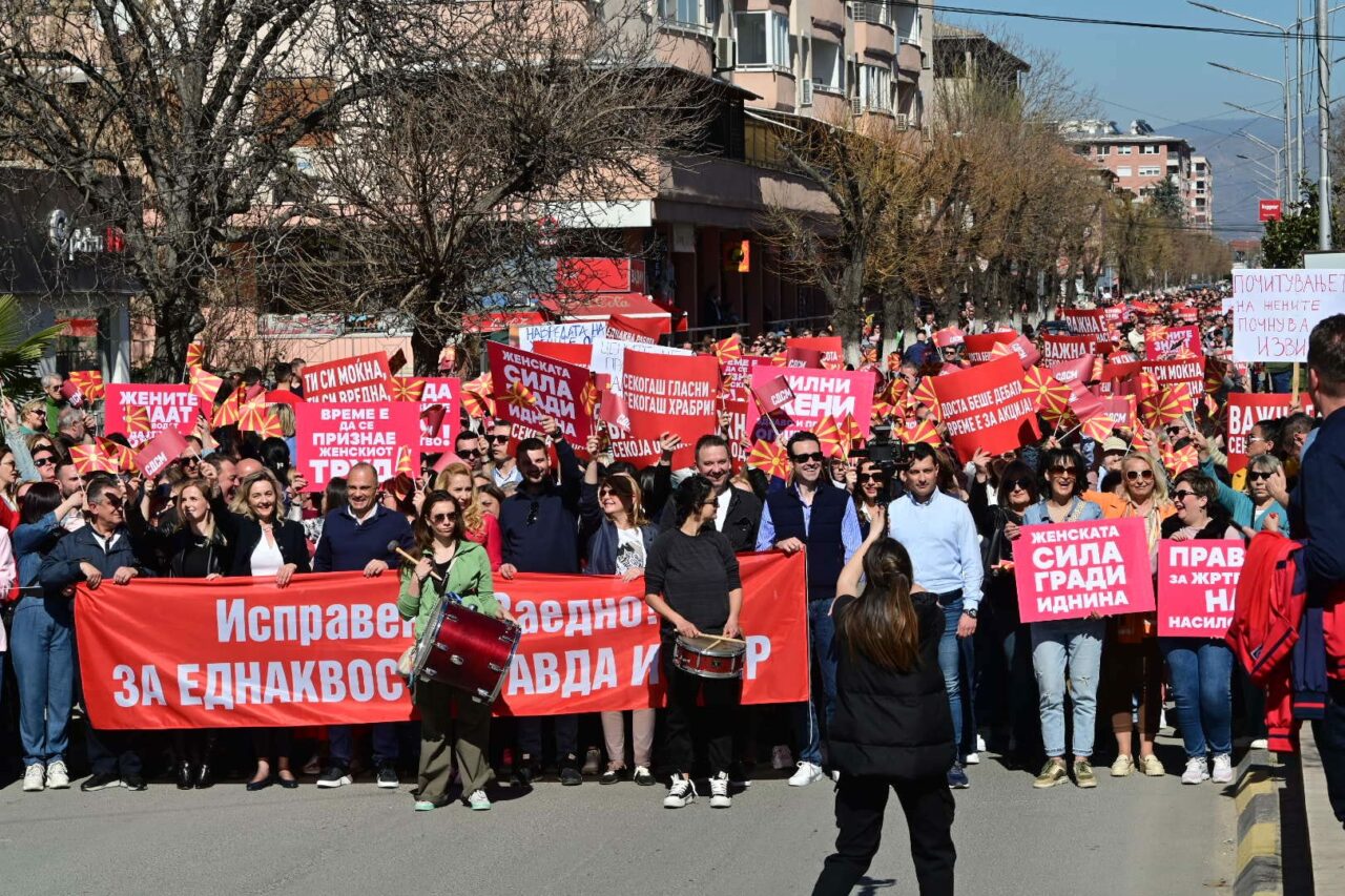 Филипче од Осмомартовскиот марш: Без силни жени немаме силна иднина, борбата продолжува додека рамноправноста не стане реалност