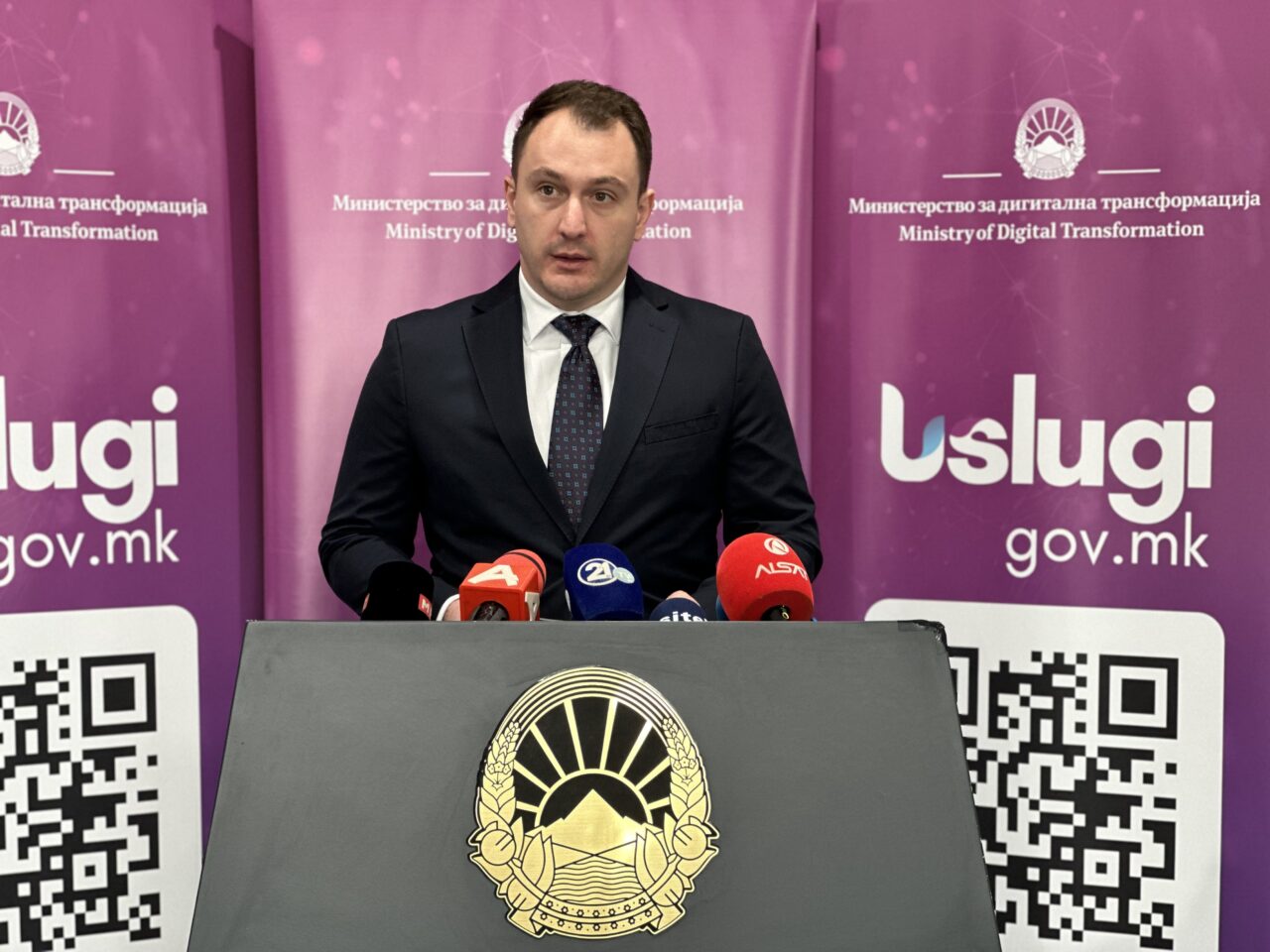 Потврдите за неосудуваност целосно достапни на порталот – uslugi.gov.mk