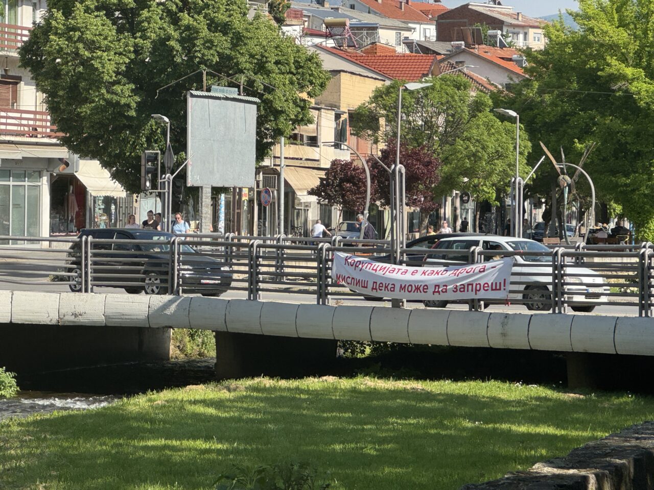 Четворица пациенти од пожарот во Кочани се враќаат во земјава, во странски медицински центри остануваат уште 11 пациенти
