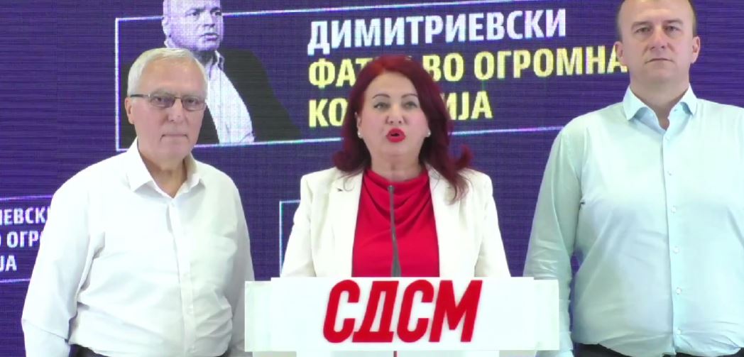 СДСМ алармира: Димитриевски и ДУИ во коруптивна спрега