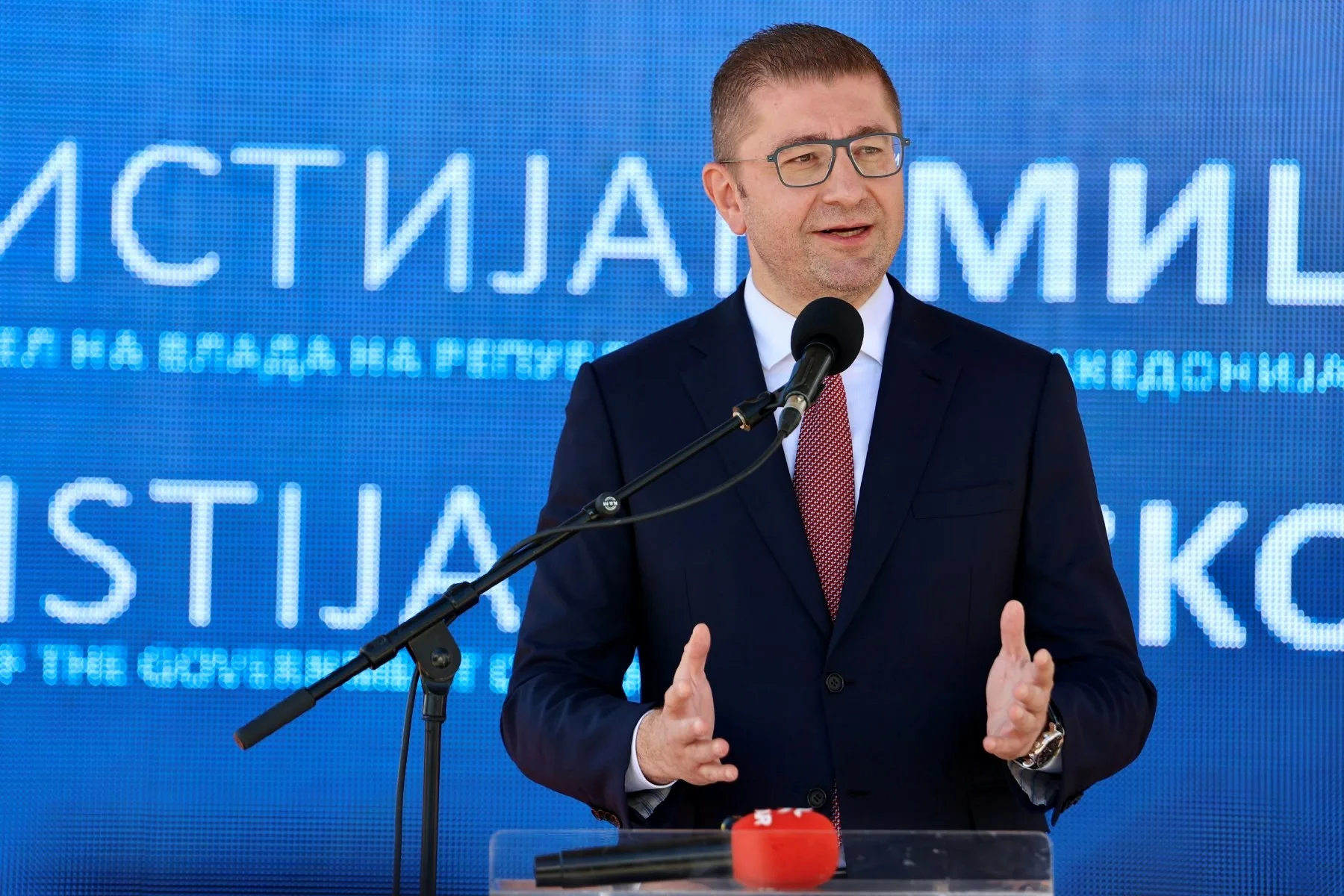 Мицкоски: После година од најавата се остварува најголемата инвестиција од половина милијарда долари која ќе произведува 1 терават електрична енергија