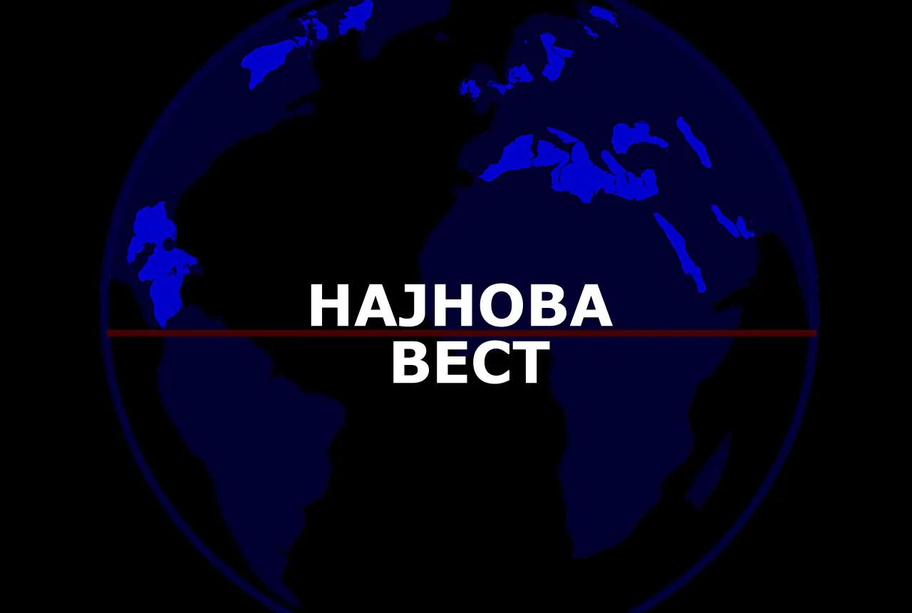 Се огласија институциите: Познати првични детали за убиствата во Прилеп