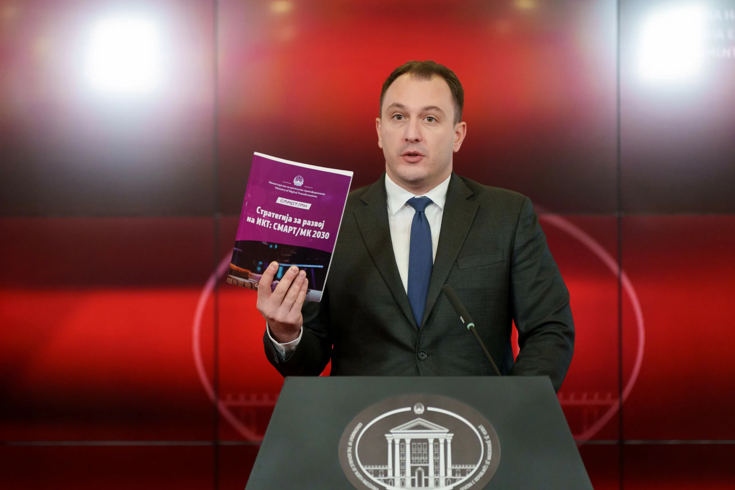 Андоновски: По 8 години вакум, Македонија добива Национална ИКТ Стратегија – „СМАРТ/МК 2030“