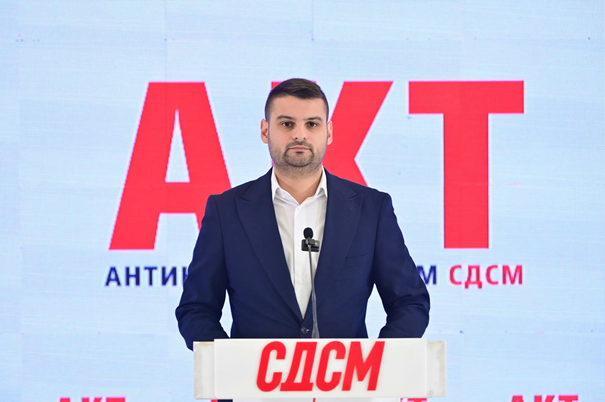 Димитријевиќ: Банкарот на Вучиќ стана банкар и на Мицкоски!