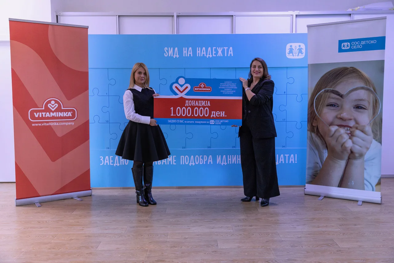 Витаминка со Стоби Флипс и купувачите донираат 1.000.000 денари за СОС Детско село