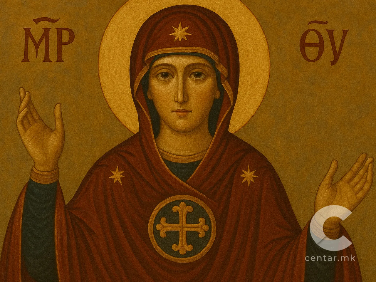 Денеска е голем Празник – Воведение на Пресвета Богородица